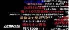 学园孤岛虚渊玄