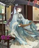 天官赐福灵文cos