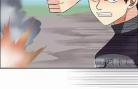 超能立方漫画免费下拉式